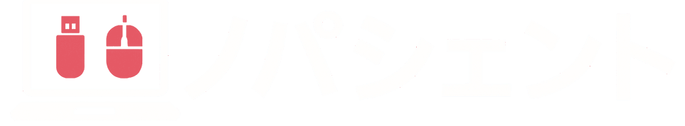 ノパシェント