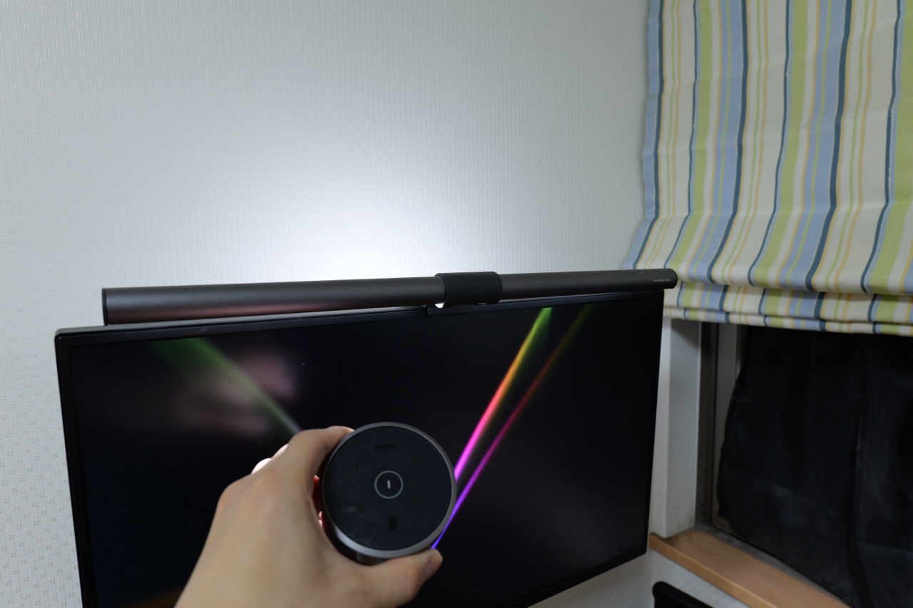BenQ ScreenBar Halo